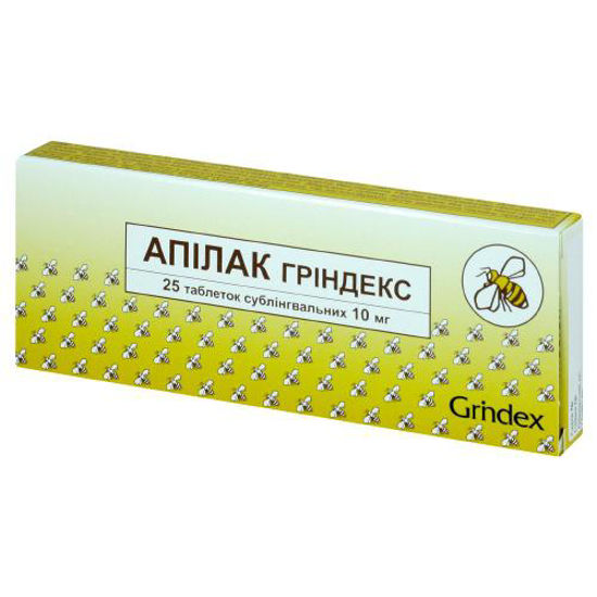 Апилак Гриндекс таблетки сублингвальные 10 мг №25